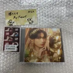 user_f44115f4様 リクエスト 2点 まとめ商品