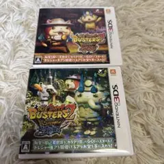 妖怪ウォッチバスターズ 3DS ソフト 6本セット 2026年最新】3ds 妖怪ウォッチバスターズの人気アイテム - メルカリ