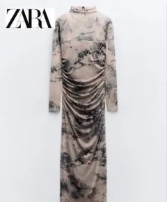 【ZARA】XL / プリントチュール ロングワンピース