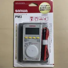 Sanwa(三和電気計器) デジタルマルチメーター PM-3 - メルカリ