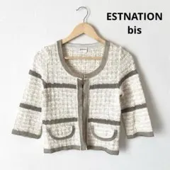 Item thumbnail for item 24caa6f6-7451-4d5d-849d-f85e5f5feeeb