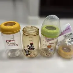 Pigeon 母乳実感　哺乳瓶150ml 3本セット 新品未開封のキャップ付き