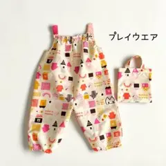 あこ様 リクエスト 2点 まとめ商品