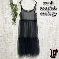 【earth music&ecology】ワンピース　F　シースルー　シア