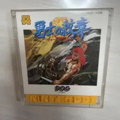 勇士の紋章 ディープダンジョン ファミコン ディスクシステム - メルカリ