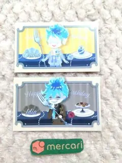 ツイステ ボンボニエール イグニハイド カード セット