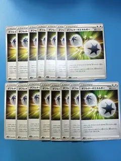 MOGUMOGU様 リクエスト 5点 まとめ商品