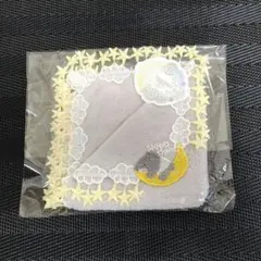 近沢レース　夢喰いバク　グレー　タオルハンカチ