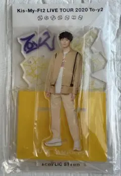 kis-my-ft2 アイドル