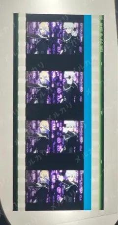 2025年最新】うたプリ コマフィルムの人気アイテム - メルカリ