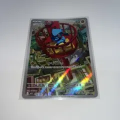 2026年最新】メガブレイブの人気アイテム - メルカリ