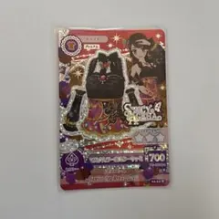 最終値下げ　紫吹蘭　アイカツ　プレミアムレアセット 最終値下げ 紫吹蘭 アイカツ プレミアムレアセット 最終値下げ