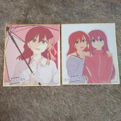 【2枚セット】劇場版ぼっち・ざ・ろっく！入場者特典 色紙