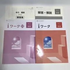 Item thumbnail for item b81db7a8-a3eb-4929-ab67-138d69c382ce