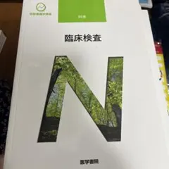 Item thumbnail for item e097964f-d454-43f6-bef1-232db6dbed85