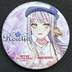 バンドリ 湊友希那 富士急 缶バッジ バンドリ Roselia 湊友希那 缶バッジ 富士急ハイランド BanG