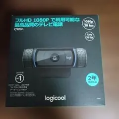 2025年最新】ロジクール C920の人気アイテム - メルカリ
