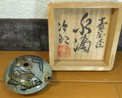 2025年最新】金城次郎の人気アイテム - メルカリ