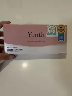 Yunth 生ビタミンC美白美容液