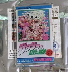 ジョジョワールド JOJO WORLD コミックス表紙風アクリルマグネット 5部