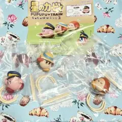 星のカービィ しゅしゅぽぽごっこ2