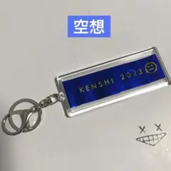 2025年最新】米津玄師 銀テープの人気アイテム - メルカリ