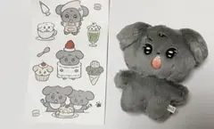 2025年最新】ミンギュ ぬいぐるみ マスターの人気アイテム - メルカリ