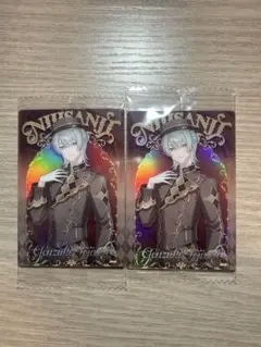 2枚セット 弦月藤士郎 にじさんじウエハース2