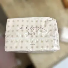 アルビオン　コットン