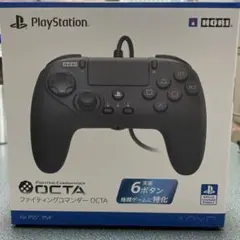 HORI ファイティングコマンダー OCTA for PS4 PS5 SPF-…