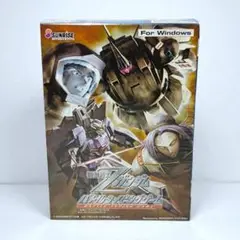 八6152【新品未開封】サンライズ 機動戦士ガンダム タイピングゲーム