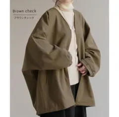 レディース オーバージャケット HUG.U ブラウンチェック