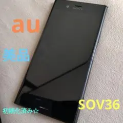 xz1