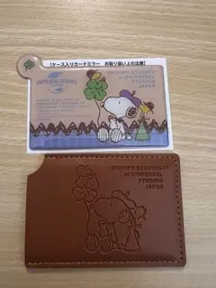 スヌーピー　カードケース入りカードミラー