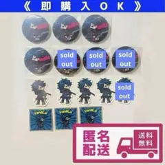 2025年最新】crフェス ステッカー vanillaの人気アイテム - メルカリ