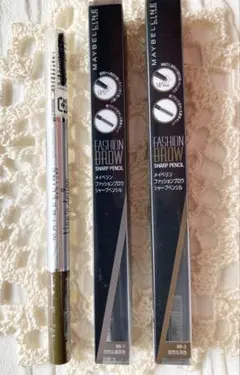 【新品】MAYBELLINE アイブロウペンシル お得3本セットのサムネイル