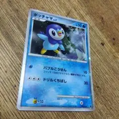 ポケモンカード ポッチャマ LV.7 映画公開記念プレミアムシート2008