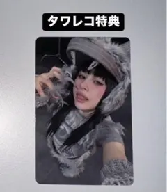 2025年最新】XG woke up レコードの人気アイテム - メルカリ