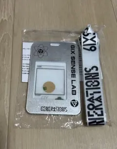 generations ミュージシャン