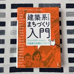 Item thumbnail for item 67c581c5-4ac4-48be-88b7-b94a67e739a5