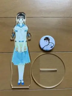 谷川史子展限定グッズ　田中　清　アクリルスタンド　缶バッジセット