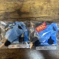 パペットスンスン　HOW TO SAYマスコット　2種セット