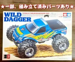 アオシマ ダットサントラック バルーンタイヤ 4WD ウィンチ可動 - メルカリ