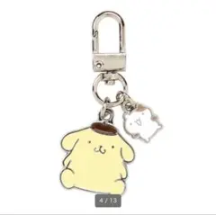 サンリオ　シークレットキーホルダー　ポムポムプリン