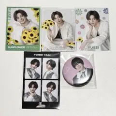 ⚠️即日発送⚠️FANTASTICS＊八木勇征＊5点セット♡