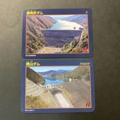 Item thumbnail for item 0df84143-bc19-4b5b-bc6c-e796b5b00ec3