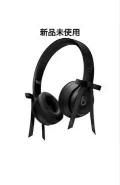 2026年最新】beats solo4の人気アイテム - メルカリ