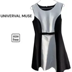 極美品✨️【UNIVERVAL MUSE】ノースリーブ ワンピース フリーサイズ
