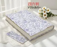 Item thumbnail for item 2bfb86bb-0fd1-4d1b-b198-46890277c843