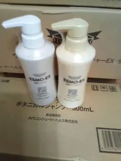 ドクターシーラボ薬用エスモEX シャンプー&トリートメント各1のサムネイル